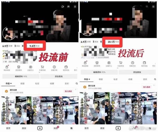 **揭秘视频号涨粉神器：千粉瞬至，真相究竟如何？**