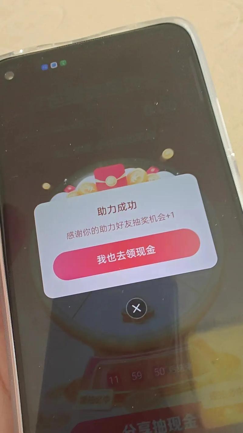 打造网红账号，抖音粉丝自助购买平台来助力