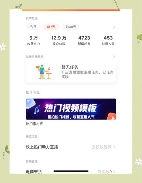 为什么你的微博粉丝增长缓慢？尝试这些刷粉软件看看吧！