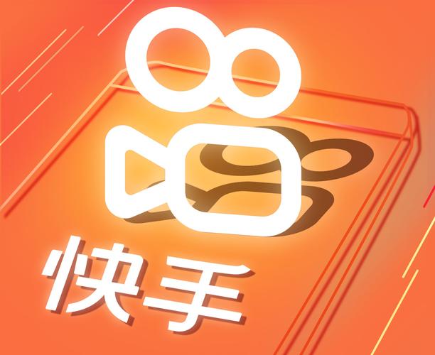 **标题：快手新势力：借助带刷网，轻松登顶热门，成为万众瞩目焦点！**