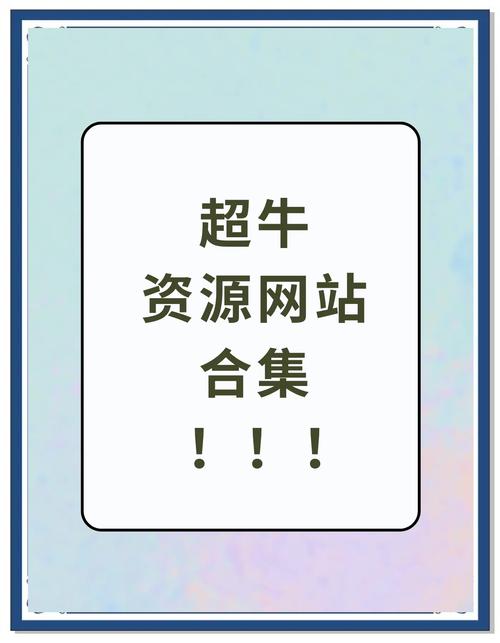 揭秘免费刷赞网站的未来发展及创新方向！