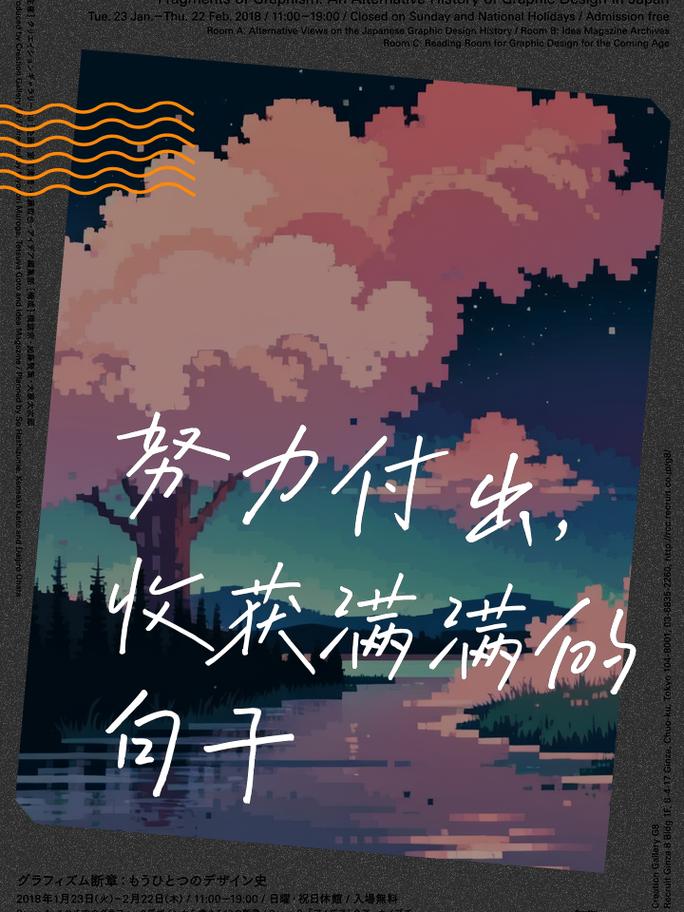 **万粉之路：持续努力，终迎小红书收获季！**