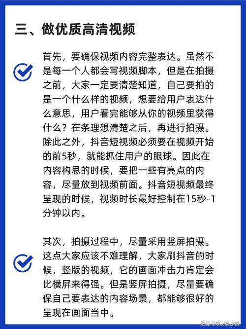**标题：揭秘抖音火爆秘诀：全网最低价粉丝助力，让你的抖音账号一夜爆红！**